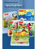 Cross-Border Wooden Puzzle Tin Box: Advanced Four-in-One Educational Toy for Kindergarten