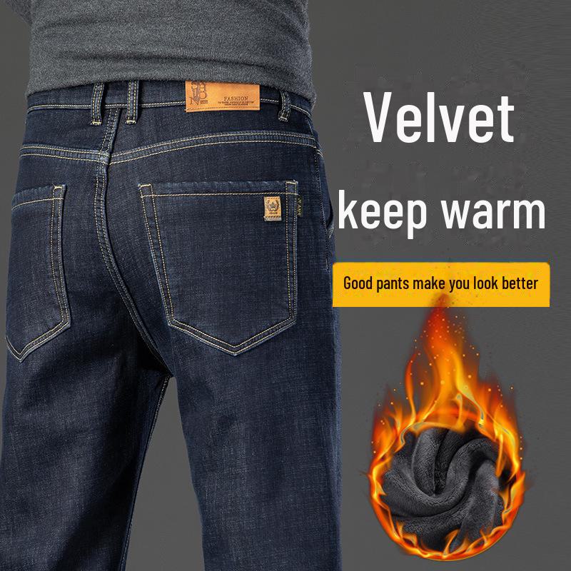 Jeans da Uomo Invernali a Vita Alta Larghi Dritti in Velluto - Pantaloni Comodi di Qualità per Papà di Mezza Età