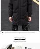 Boys' Winter Mid-Length Cotton Coat 2024 - Thick, Trendy Down Jacket for Kids