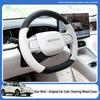 Universal Star Wish Non-slip Steering Wheel Cover for Women - Cute & Thin Design