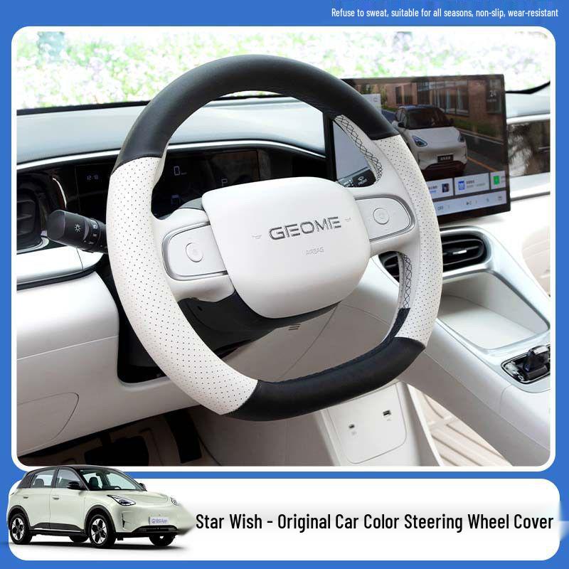 Universal Star Wish Non-slip Steering Wheel Cover for Women - Cute & Thin Design