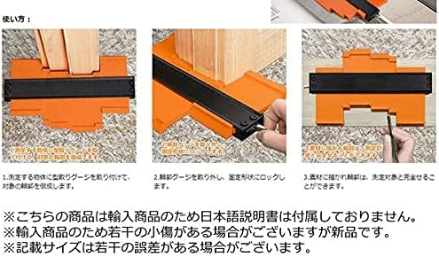 [5 inch] Mold Gauge Contour Gauge with Self-lock High Precision
