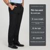 Men's Plus Size Business Formal Straight Fit Suit Pants