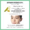 make prem Safe Me Relief Moisture Green Ampoule 50ml mildly strengthens skin contains green (Korean) - Ultra-moisturizing, acidic, barrier, propolis.