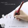 Mitsubishi pencil, 3 color ballpoint pen, Jetstream 0.5, pink, easy to write, SXE380005.13
