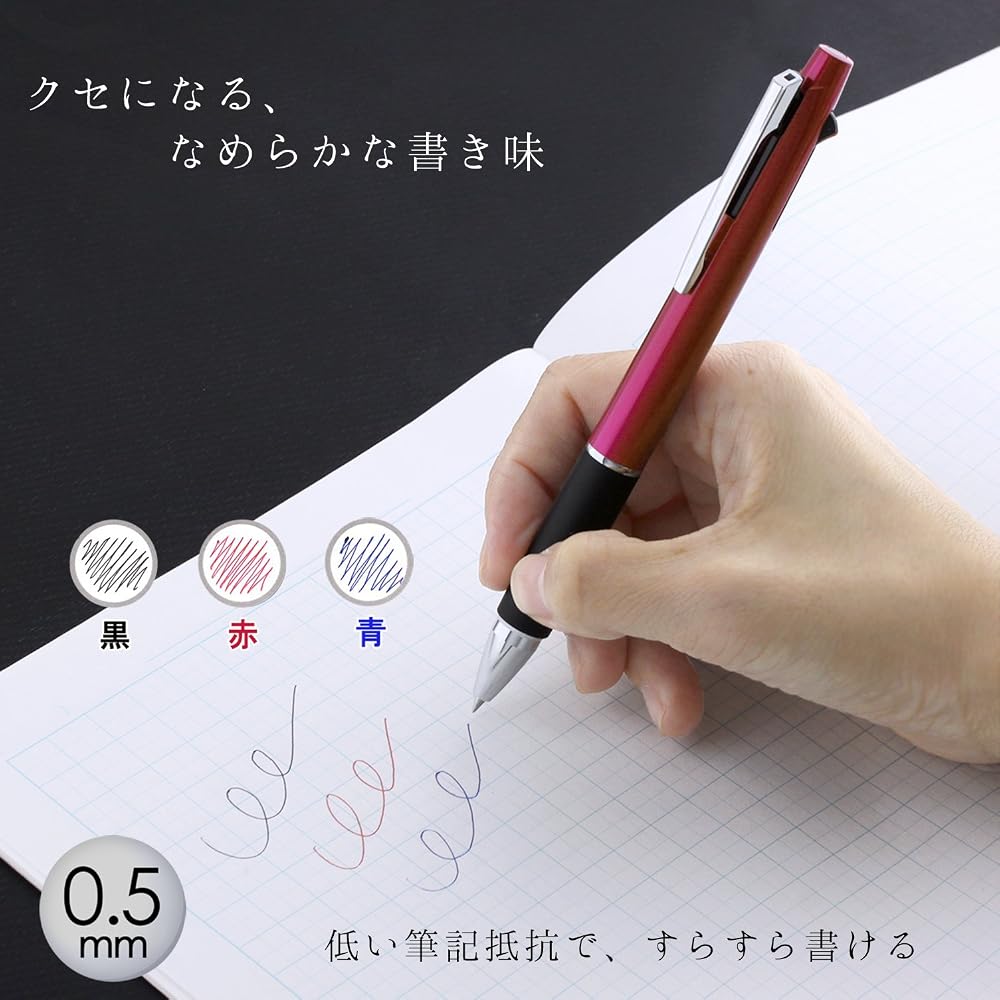 Mitsubishi pencil, 3 color ballpoint pen, Jetstream 0.5, pink, easy to write, SXE380005.13