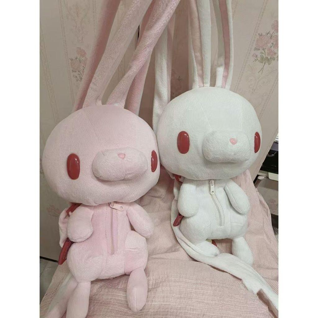 Plush Rabbit Backpack With Velvet Material For Casual Travel And School Use