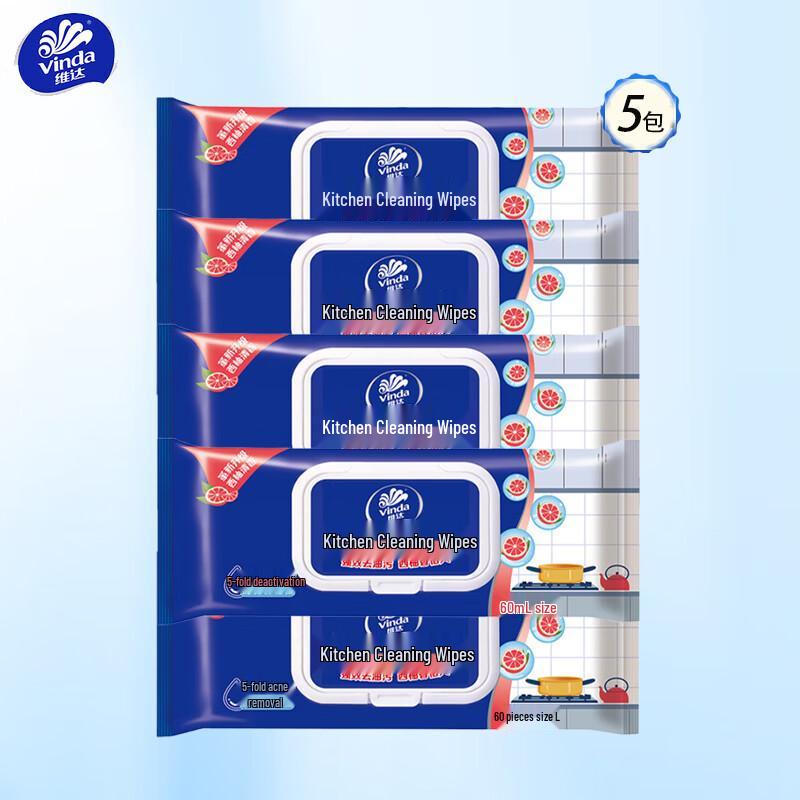 Vinda Kitchen Wipes