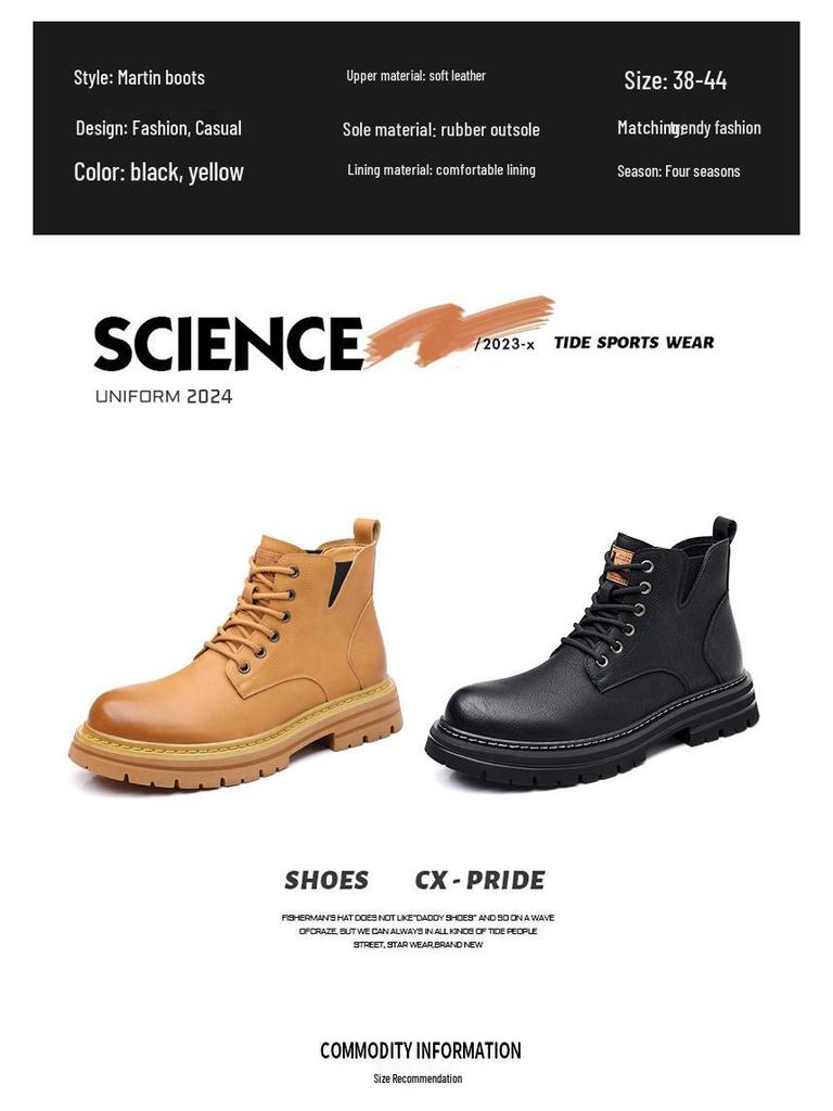 Men's British Style High-Top Yellow Martin Boots: Autumn/Winter Velvet Mid-Tops