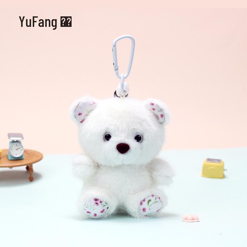 Sakura Little Bear Plush Keychain: Cute and Creative Bag Charm