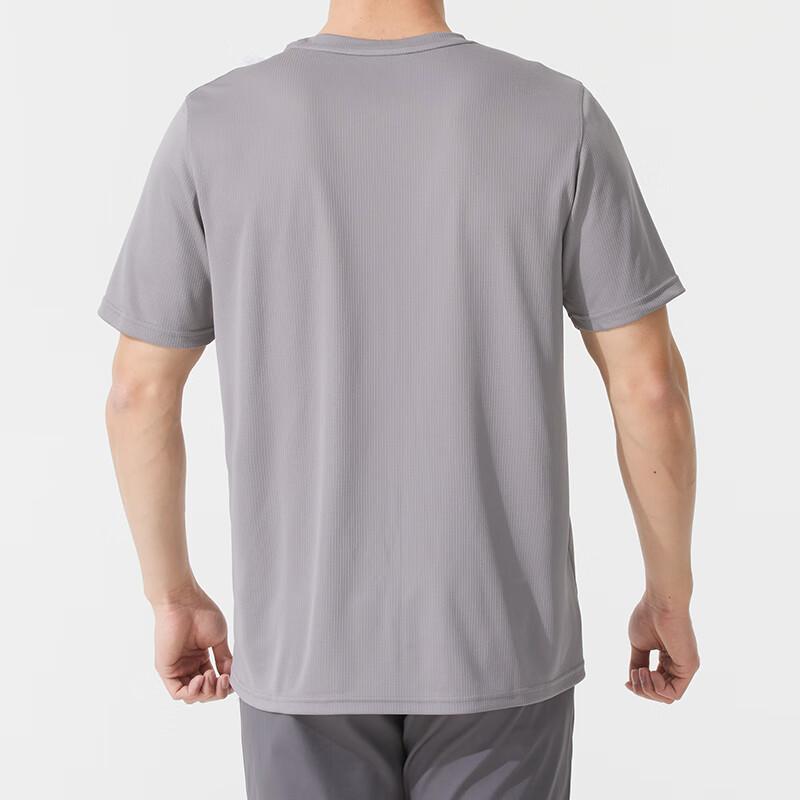 New PUMA T Shirts Men's Gray 520759-62