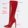 New Thick Heel Middle Tube Elastic Boots for Women with Inner Zipper Diamond Irregular Fashion Stone Pattern Pointed Boots