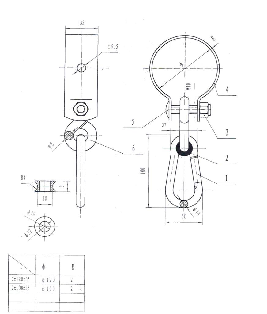 Swing Hook With Clamp And Carabiner 2*120Mm - Hust120 Hook