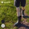 Unisex-Schuhe