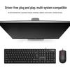Lenovo Baiying TW11S Wired Keyboard and Mouse Combo