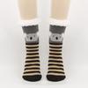 Women's Floor Socks, Warm And Thick Cartoon Animal Cold Resistant Looped Sleep Socks
