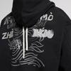 CROQUIS Men's Autumn 2023 Printed Pullover Hoodie