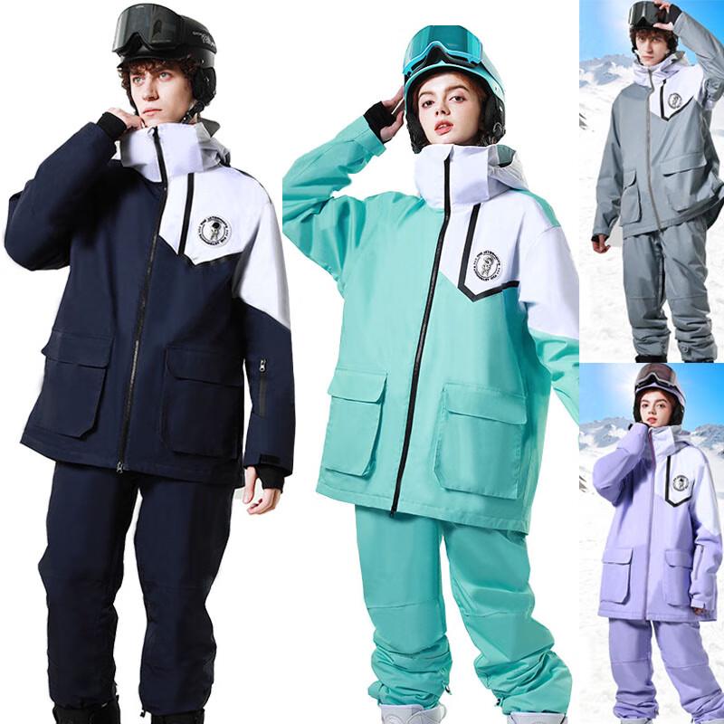 

Phibee Unisex Waterproof Ski Suit Set