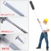 Telescopic Cleaning Mop Up To 254cm Handy Flexible Microfiber Extra Long Detachable and Adjustable Perfect for Air and Perfect for Cleaning 9-Piece