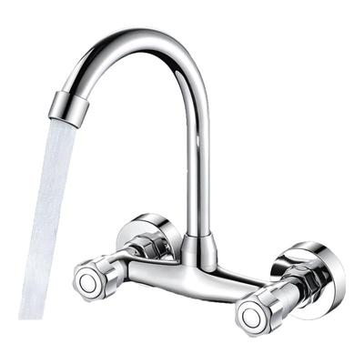 Wall-Mounted Double Handle Hot & Cold Sink Faucet
