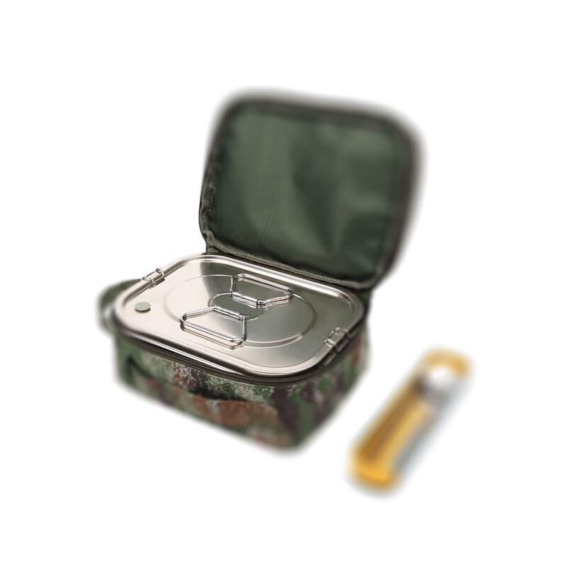 

Portable Multi-function Soldier Lunch Box Kit