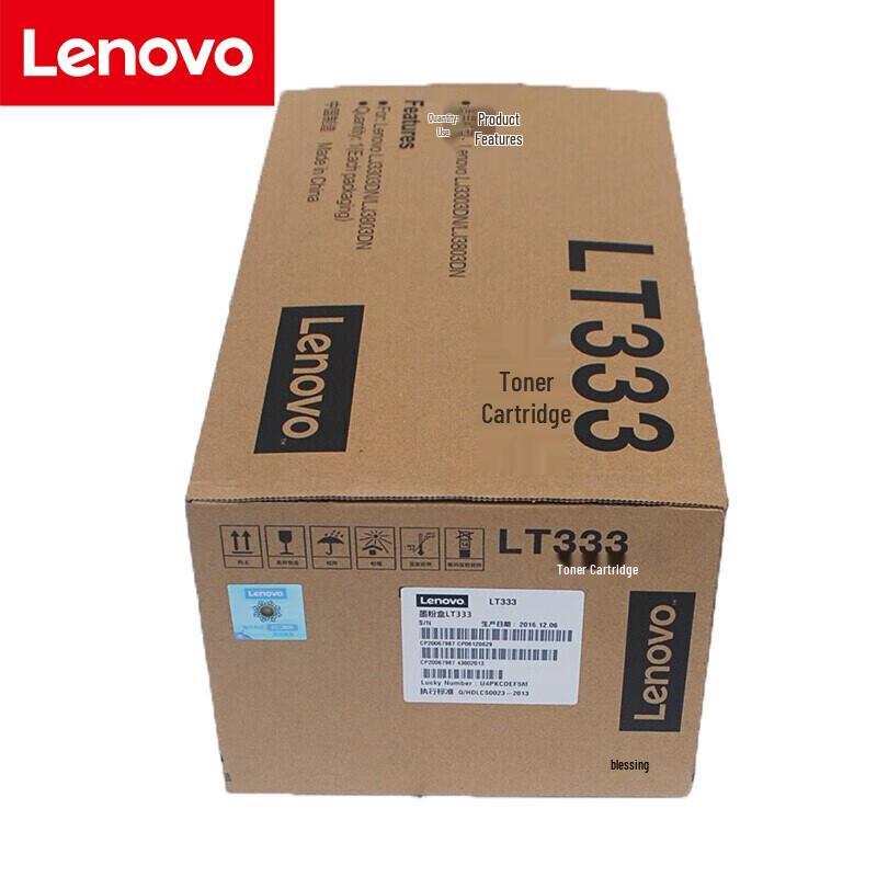 Lenovo Original LT333 Black Toner Cartridge for LJ3303DN, LJ3803DN