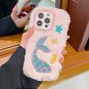 Autumn and Winter Plush Whale Mobile Phone Case Is Suitable for Apple 16PROMAX Trend 14 Fine Hole 15 Lens Holder 11