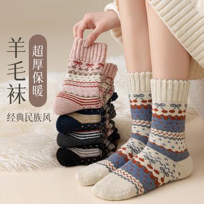 Wool Super Thick Retro Terry Socks Ethnic Wind And Snowflake Winter Warm Home Socks Floor Socks Sleep Socks