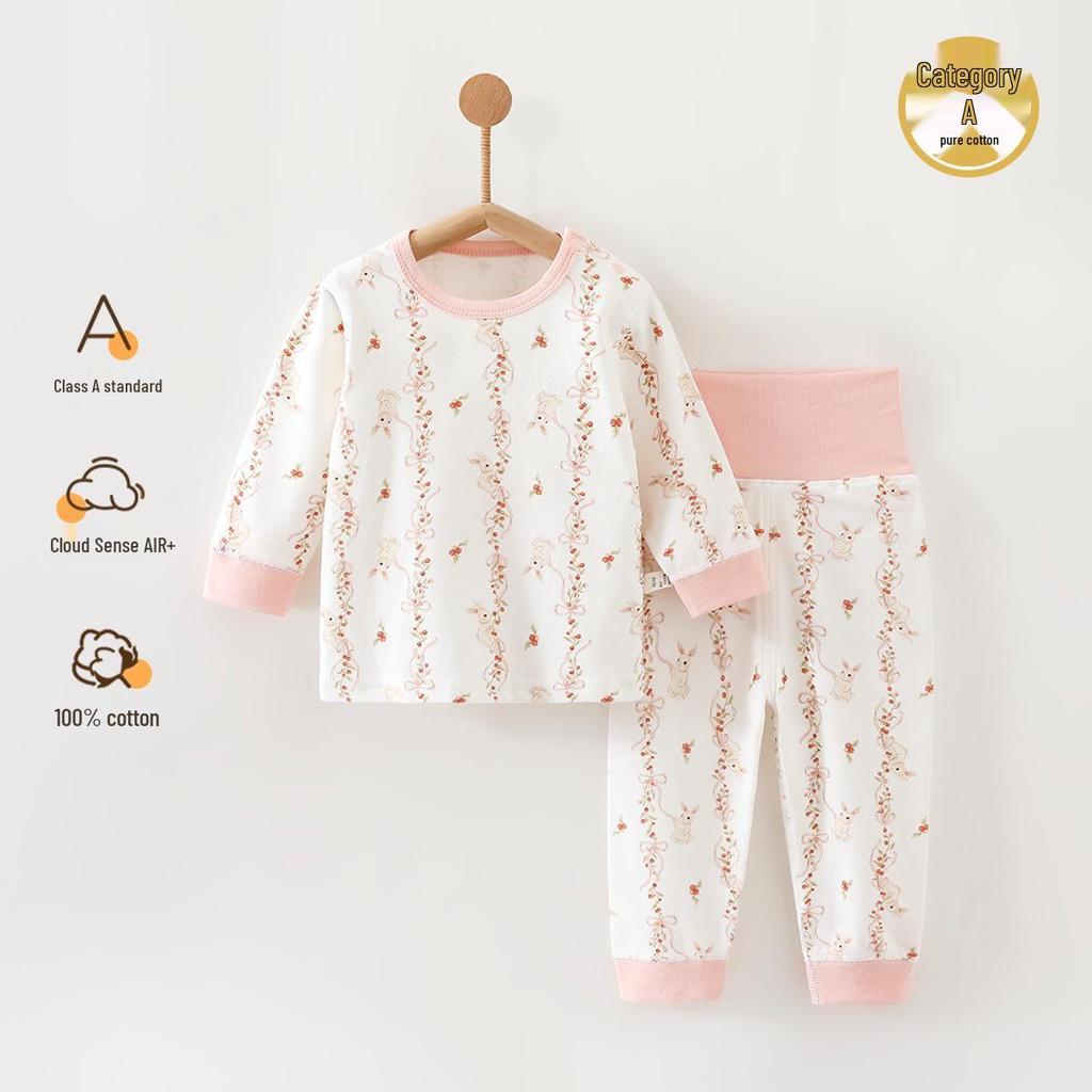 Premium Cotton Baby Autumn & Winter Pajama Set - Base Layer Pants & Tops