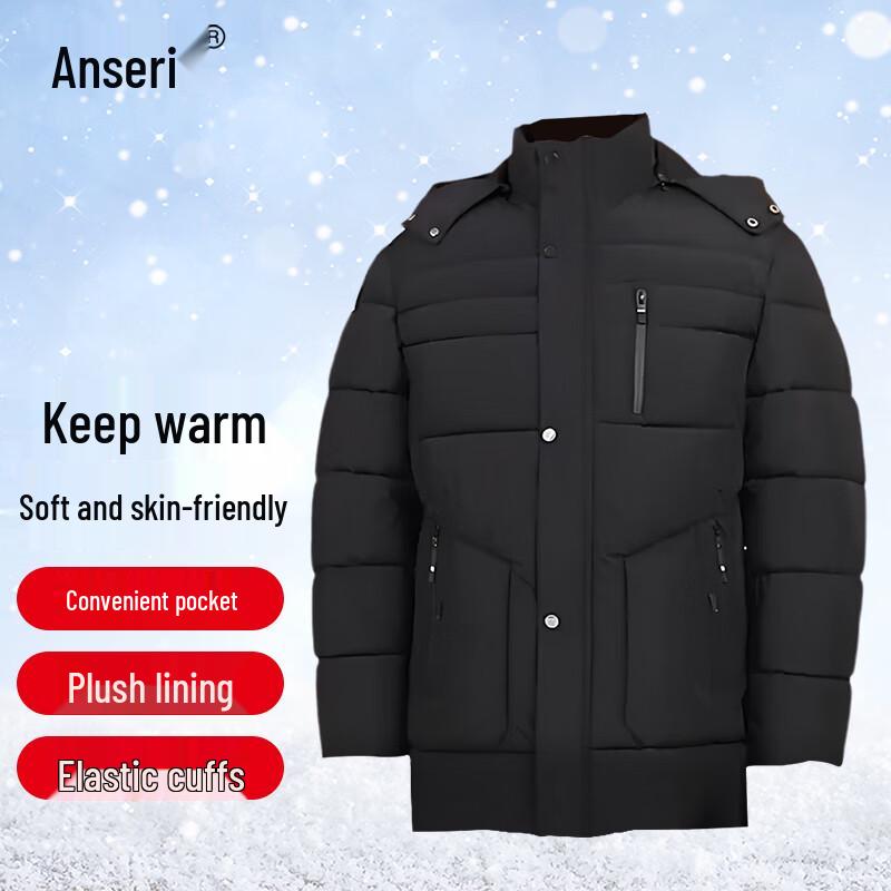 Ansell R Winter Fleece-Lined Hooded Work Jacket XL чёрный