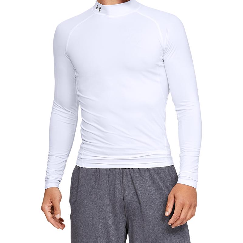 Under Armour Fitness Clothing Men's White Moderate 1289559-100