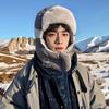 Warm Bomber Cap Russian Ski Cap Winter Earflap Hats  Outdoor