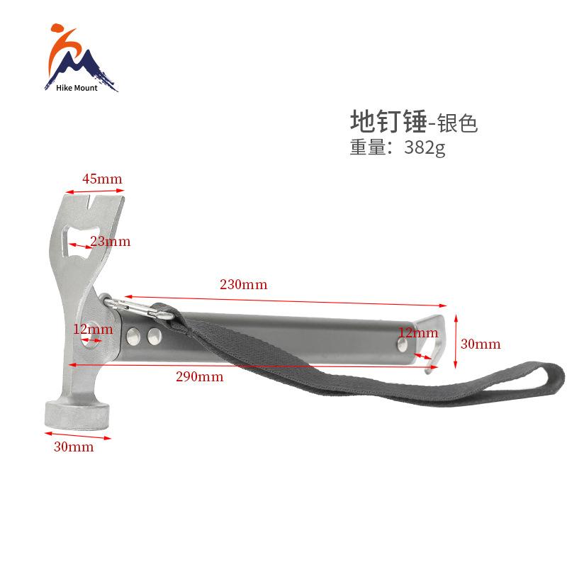 Outdoor Camping Ground Hammer Starter Aluminum Alloy Handle Multifunctional Tool Hammer with Flat Shovel Head for Tent and Canop