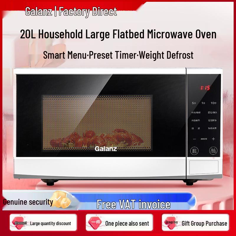

Galanz 20L Multifunctional Flatbed Microwave Oven Q1(W0) белый