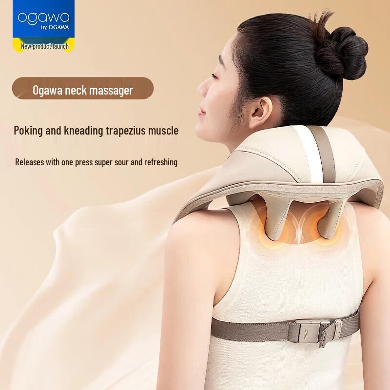 ogawa Cervical & Neck Massager CN Plug (adapter Included)