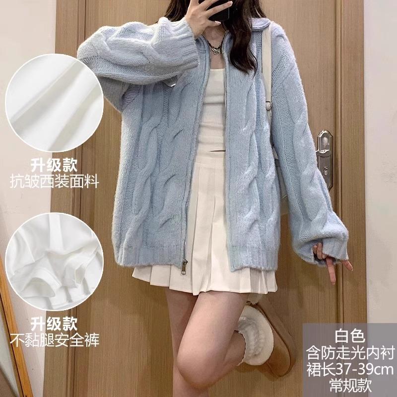 Women Maillard Style High Waist A-Line Pleated Skirt Anti-Chafing Lined Mini Skirt Casual JK Skirt For Spring Summer Autumn