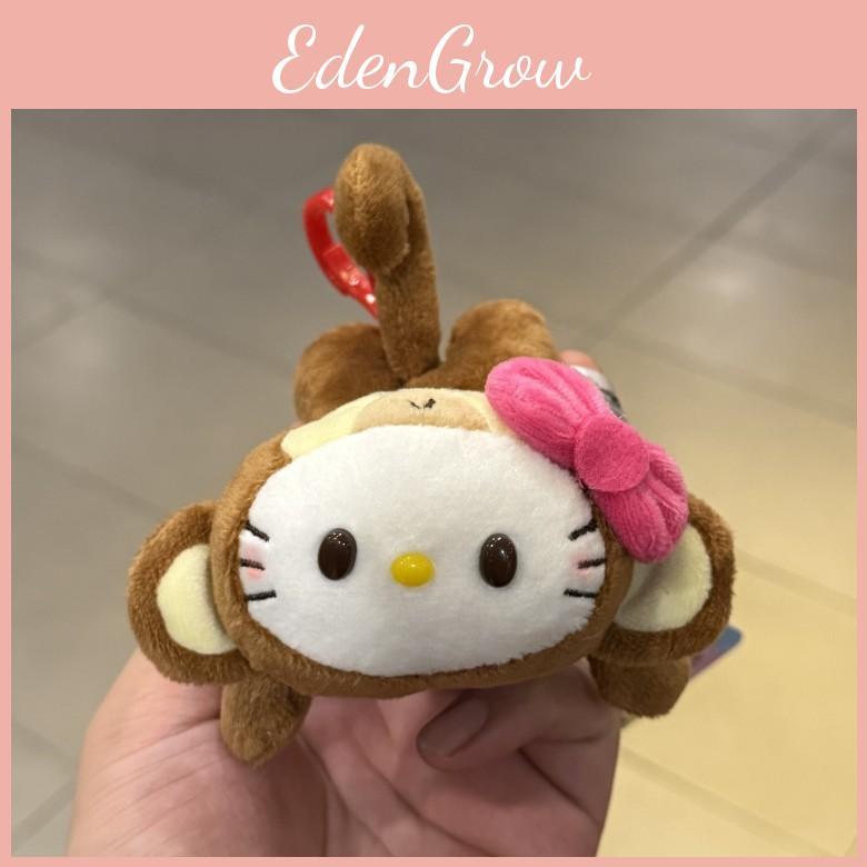 Animal Cat Monkey Plush Keychain Short For Girl Gift And Decor Bag