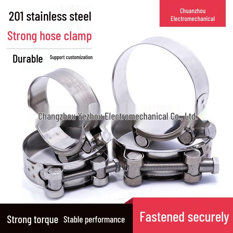 304 Stainless Steel European Reinforced Hose Clamp 201/316
