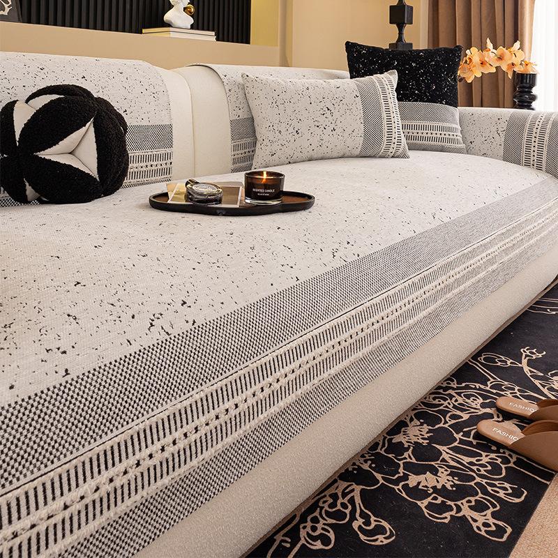 

Splicing Sofa Cushion,universal Non-slip in All Seasons,high-end Seat Cushion,straight Row Sofa Cover,cover Cloth,backrest Towel 70X70cm бежевый