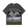 275 GSM Washed T-shirts 100% Cotton Demon Slayer V10 Tomioka Print Unisex Heavy Cotton T Shirt