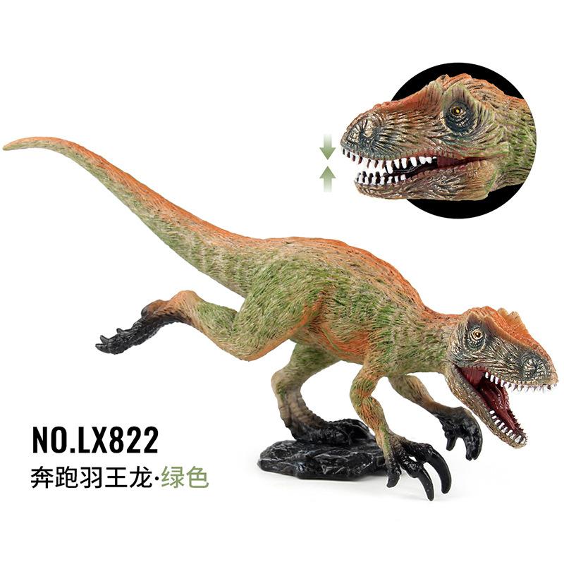 Simulation Jurassic Dinosaur Series Running Feathered Rex Model Toys Static Ornament Dolls Available