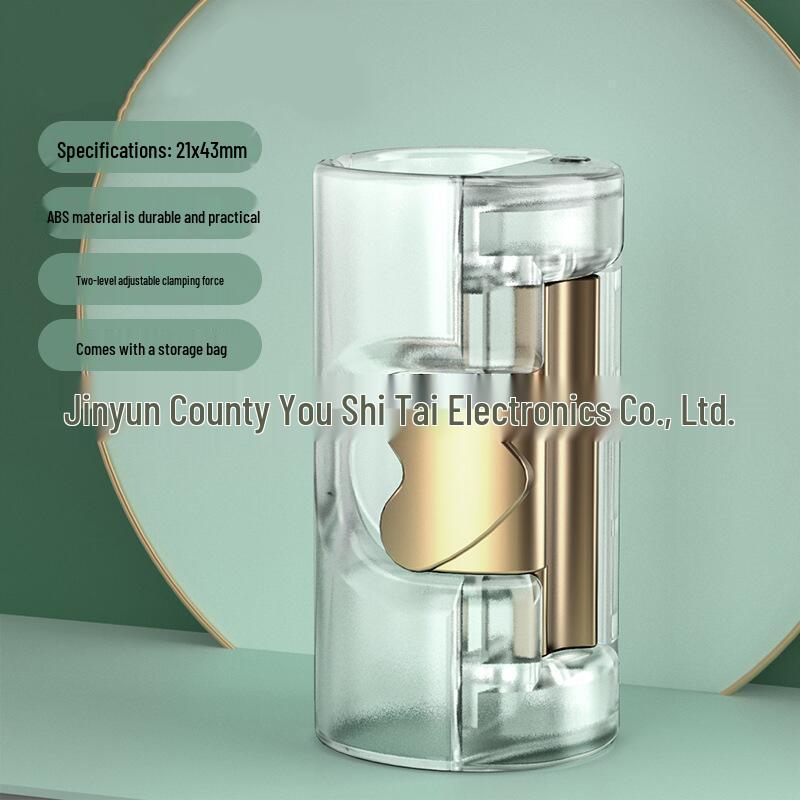 Household Non-Slip Clip Hanger for Duvet Covers and Pillowcases