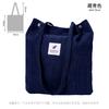 Large Capacity Bag for Students, Versatile Shopping Bag for School and Daily Use