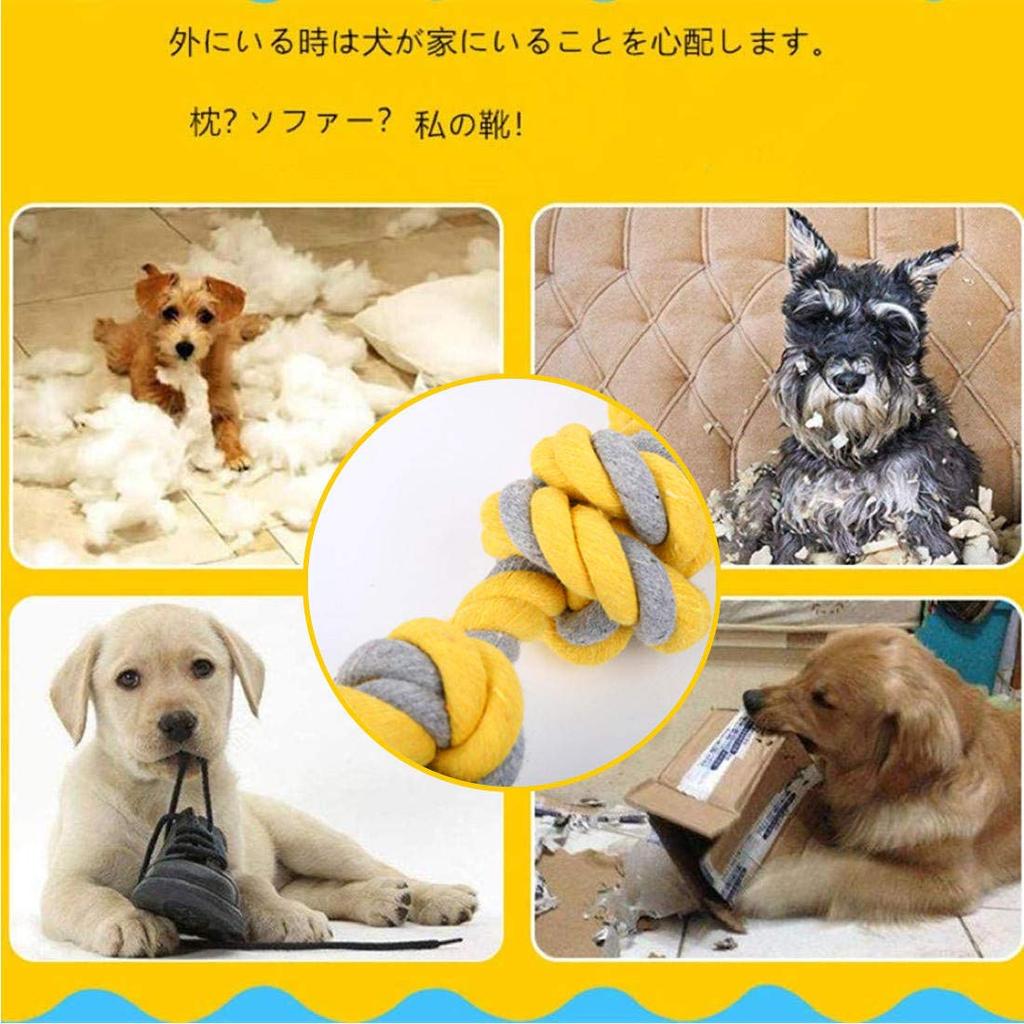 Dog Dog Chew Dog Rope Medium Large Natural Dog Rope Stress Teeth Suitable for Medium and Large Dogs Toys, Toys, Toys, Dogs, Dogs, Pets, Durable,