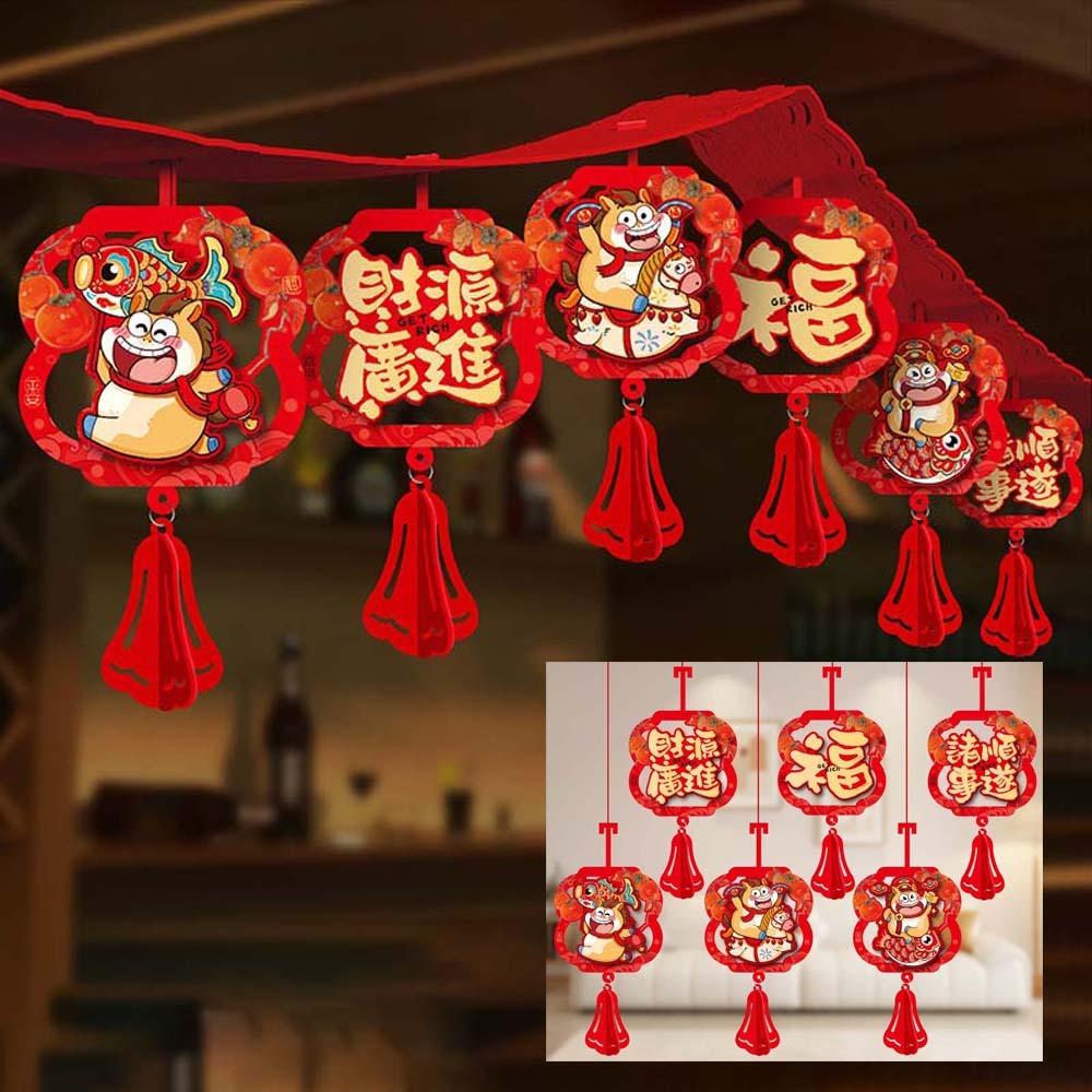 13pcs Cartoon New Year Hanging Decorations Large Size Paper-cut Tassel Pendants  Shopping Mall