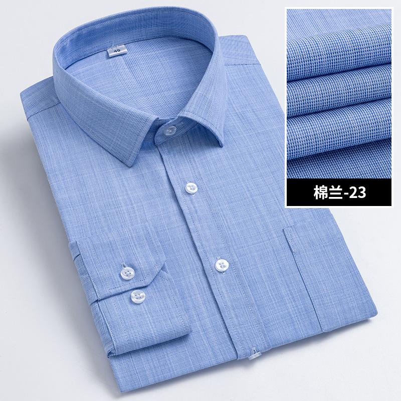Men's Striped Long Sleeve Shirts 2026 Autumn Anti-wrinkle Business Shirt Fashion Casual Comfortable Breathe Slim Fit Shirts