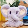 Elephant Plush Stuffed Animal Companion Toy Pp Cotton Filling Decor Kids Gift