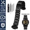 Rychlý kovový modifikovaný řemínek na hodinky Pouzdro Oblek Pro Casio G-SHOCK DW5600 GW-B5600 GWM5610 Nerezová ocel pánský řemínek na hodinky Bezpečnostní přezka