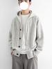 Men's Arctic Velvet Hooded Knit Cardigan Sweater - Trendy, Casual, Loose Fit