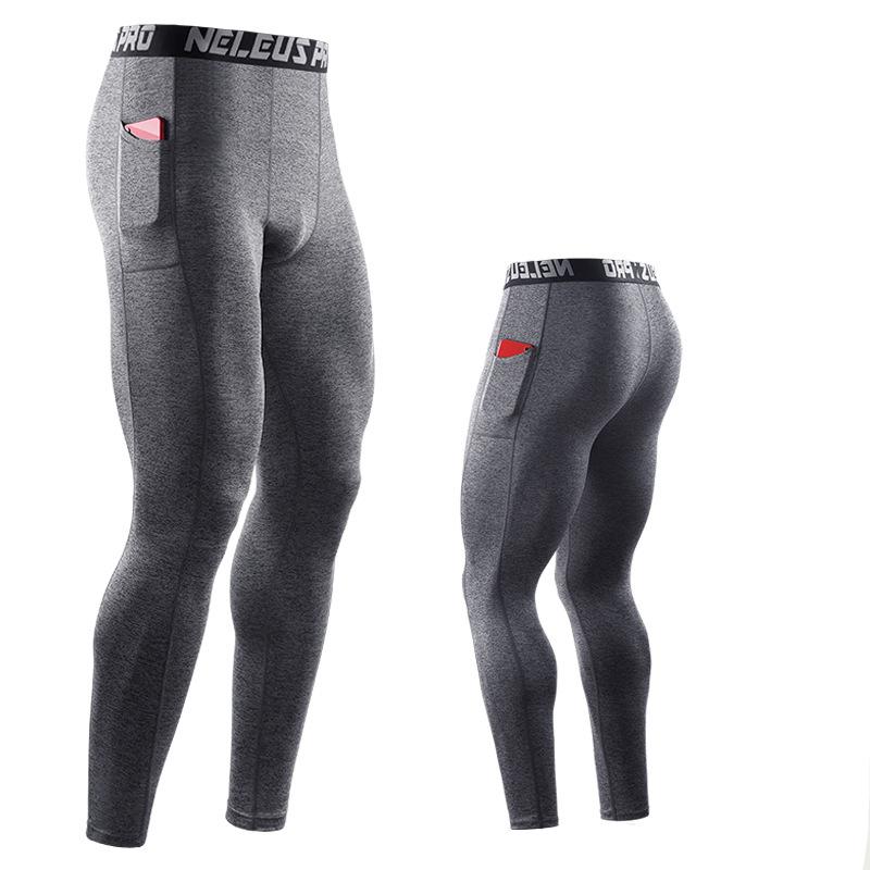 Men's Active Pants Gym Fitness Running Skinny Sports Bottom Boy Leggings Training Tight Workout Quick Dry Trouser
